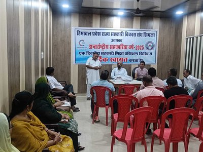 Awareness Camp — Amb