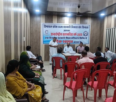 Awareness Camp — Amb