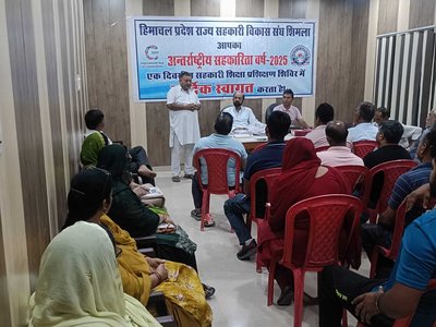 Awareness Camp — Amb