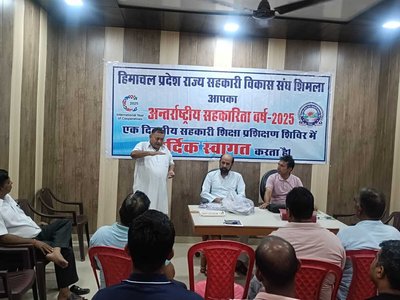 Awareness Camp — Amb