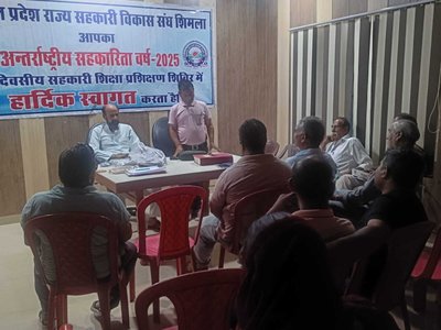 Awareness Camp — Amb