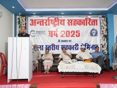 District Level Seminar- Palampur