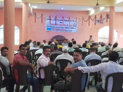 Awareness Camp — Gagret