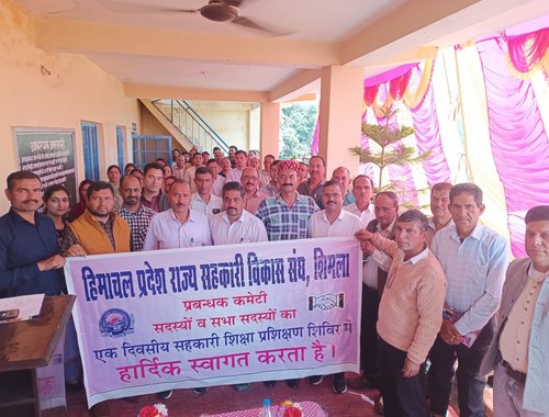 Awareness Camp- Bhoranj Hamirpur