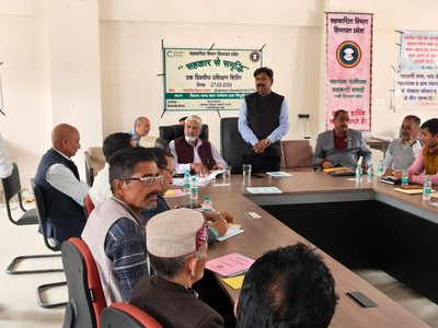 Awareness Camp- Block Sadar Mandi