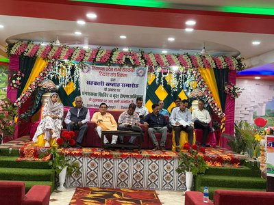 सहकारी सप्ताह समारोह – एक दिवसीय प्रशिक्षण शिविर-फतेहपुर
