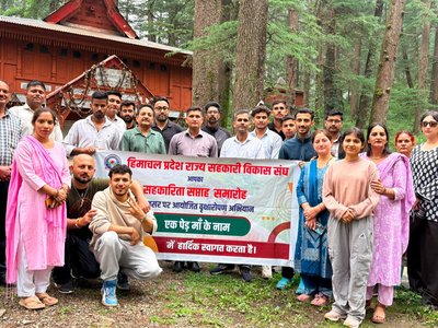 सहकारी सप्ताह समारोह – वृक्षारोपण कार्यक्रम