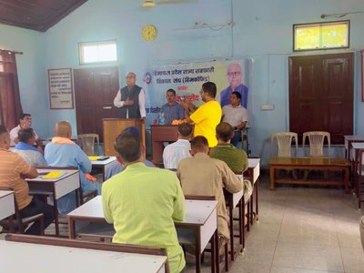 सहकारी शिक्षा एवं प्रशिक्षण शिविर-सहकारी प्रबंधन केंद्र, गरली