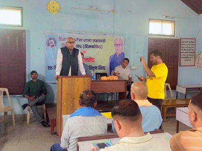 सहकारी शिक्षा एवं प्रशिक्षण शिविर-सहकारी प्रबंधन केंद्र, गरली