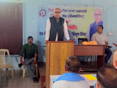 सहकारी शिक्षा एवं प्रशिक्षण शिविर-सहकारी प्रबंधन केंद्र, गरली