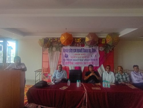 एक दिवसीय सहकारी शिक्षा शिविर का आयोजन-  विकास खण्ड ऊना