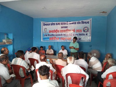 Awareness Camp — Haroli