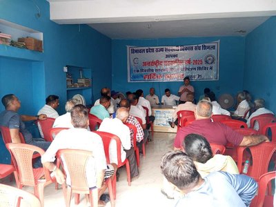 Awareness Camp — Haroli