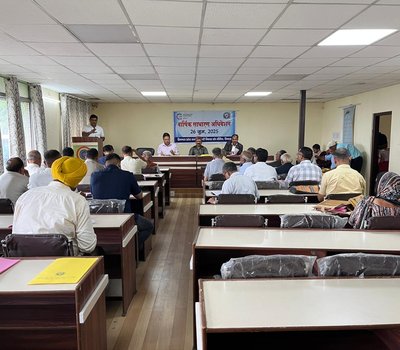 साधारण अधिवेशन (AGM)